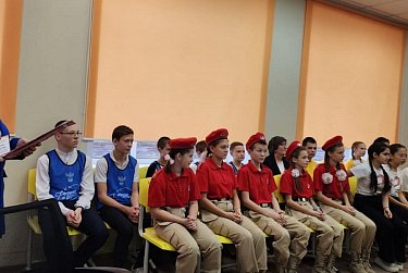 Урок мужества памяти героев